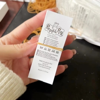 non woven printing label